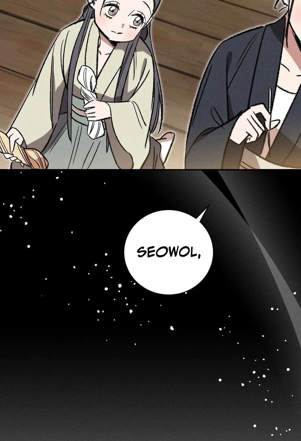 Absolute Adoration Chapter 14 - page 119