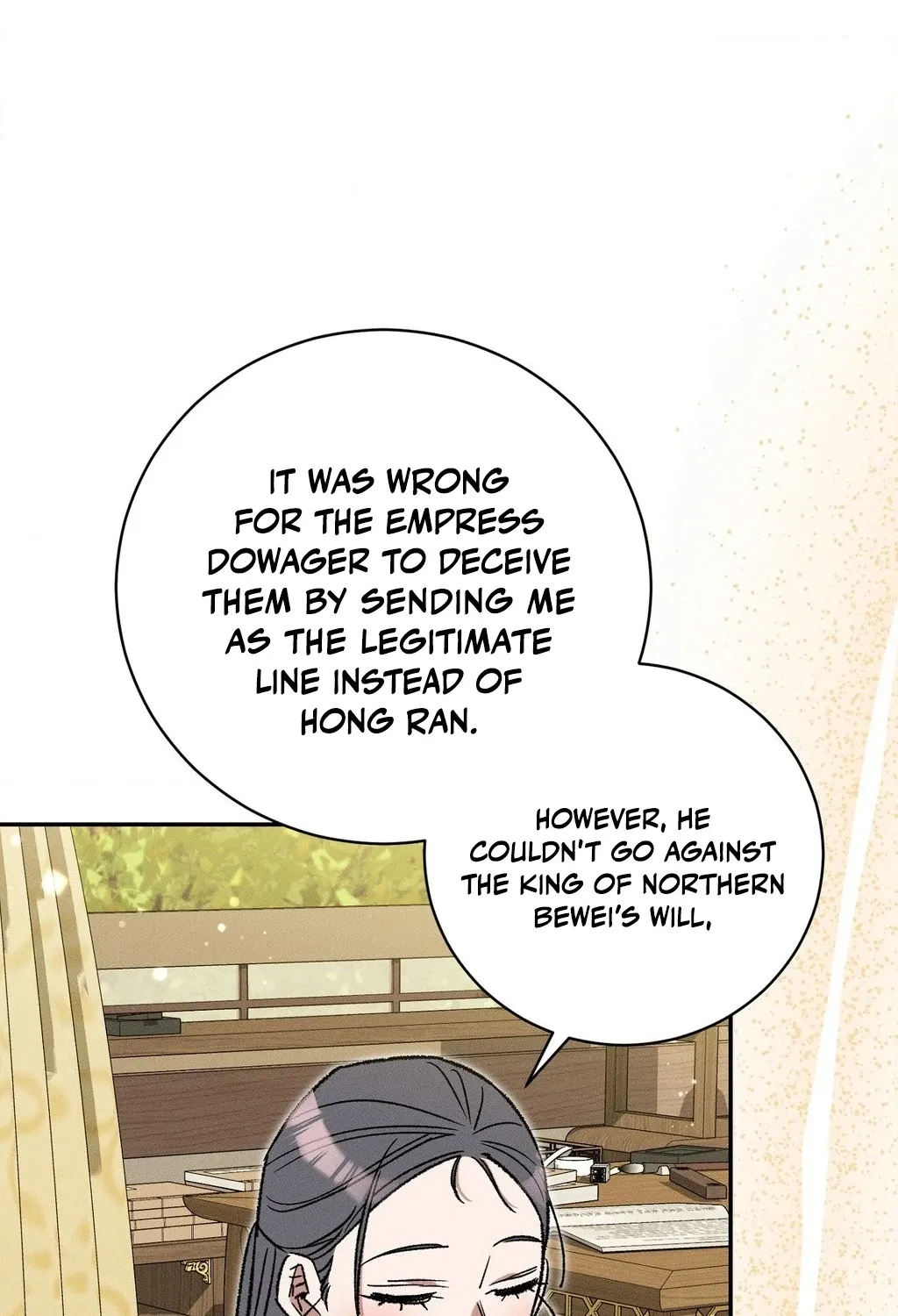 Absolute Adoration Chapter 14 - page 12