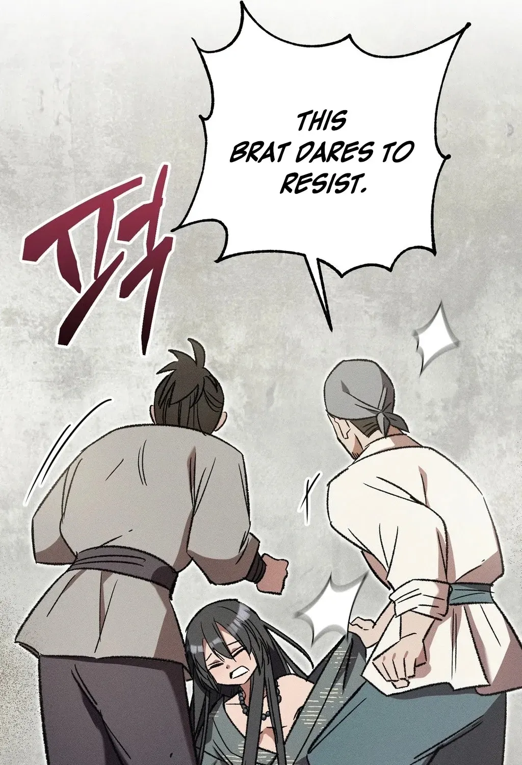 Absolute Adoration Chapter 14 - page 131