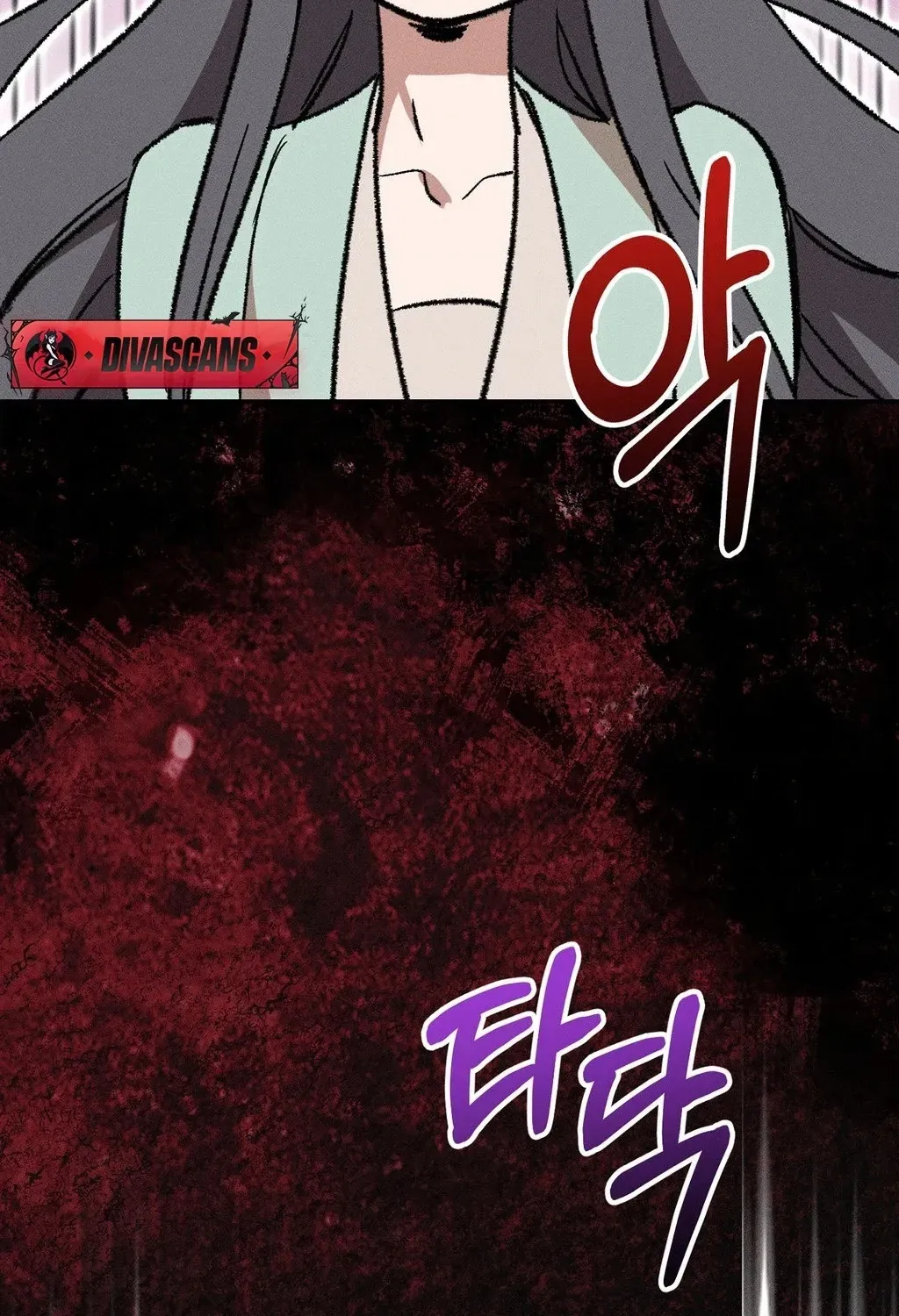 Absolute Adoration Chapter 14 - page 135