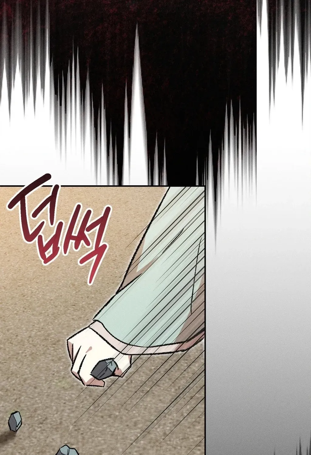 Absolute Adoration Chapter 14 - page 136