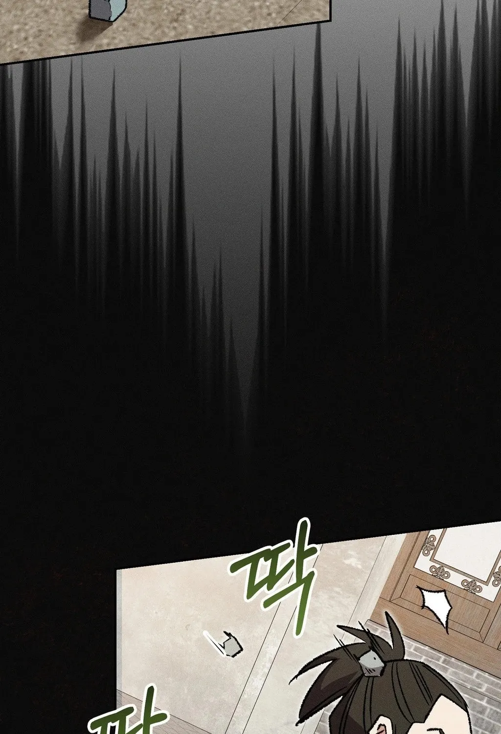 Absolute Adoration Chapter 14 - page 137