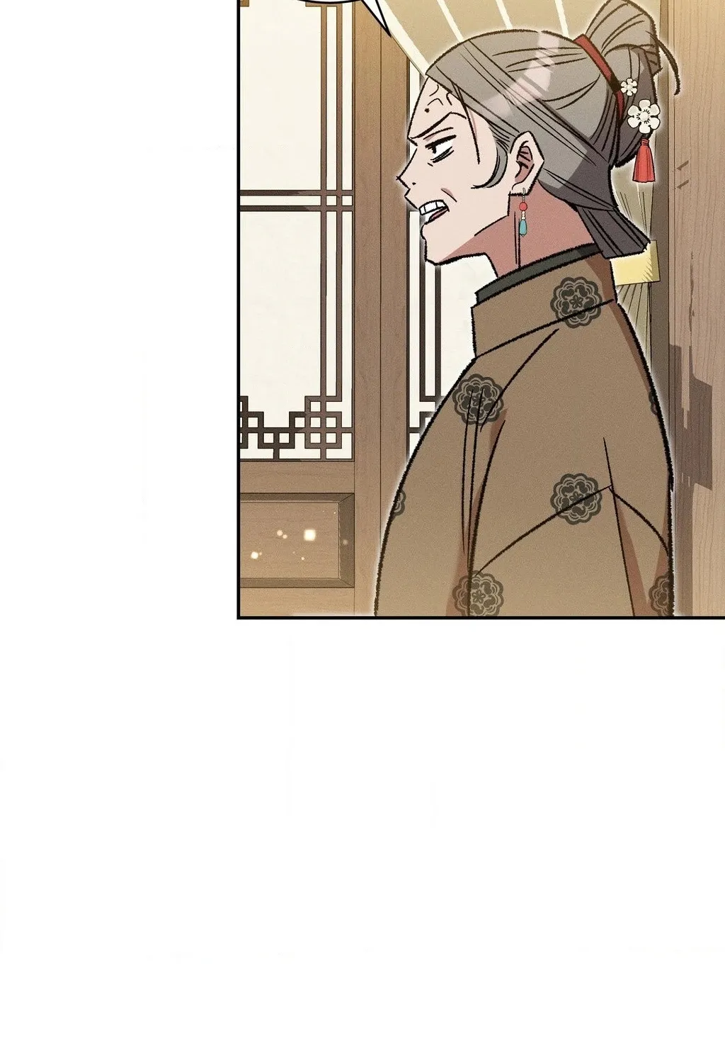 Absolute Adoration Chapter 14 - page 2