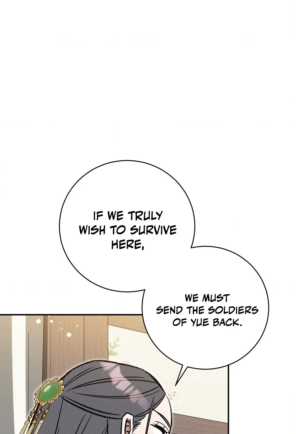 Absolute Adoration Chapter 14 - page 20