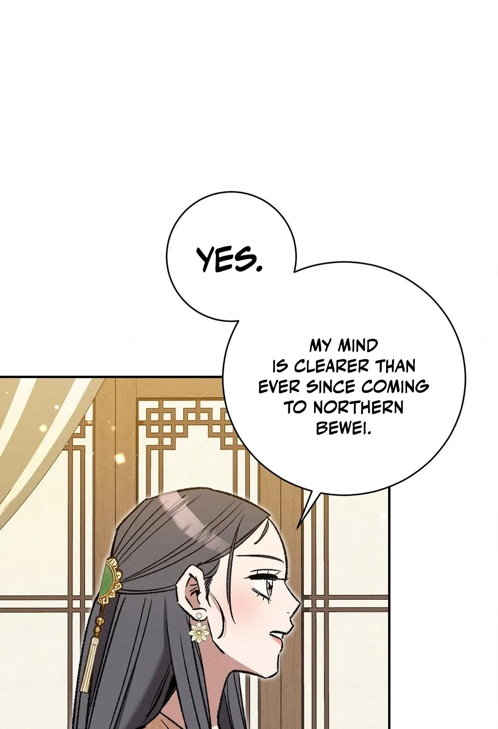 Absolute Adoration Chapter 14 - page 3