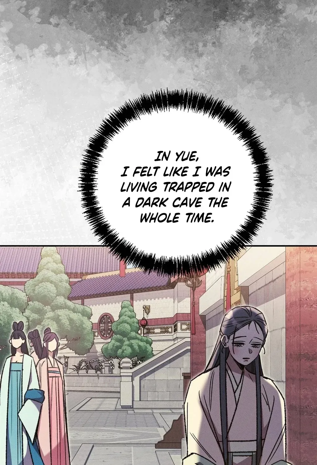 Absolute Adoration Chapter 14 - page 5