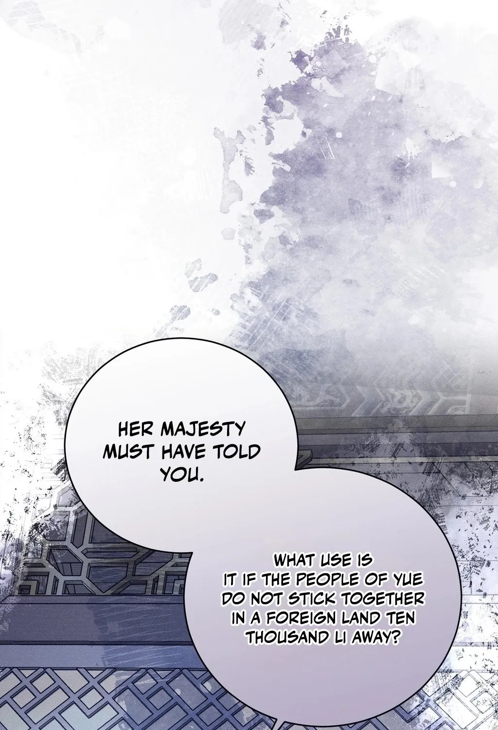 Absolute Adoration Chapter 14 - page 57
