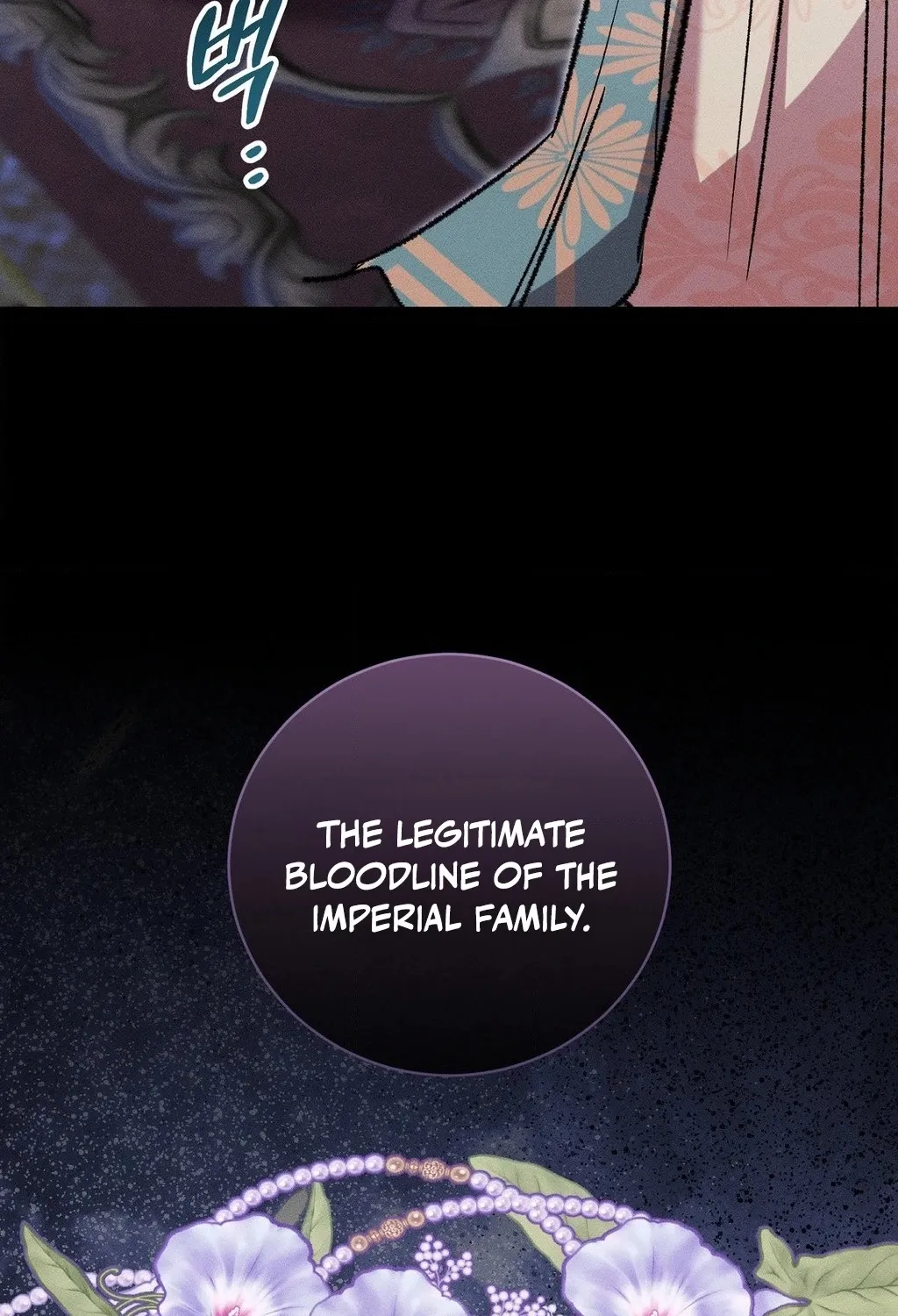 Absolute Adoration Chapter 14 - page 61