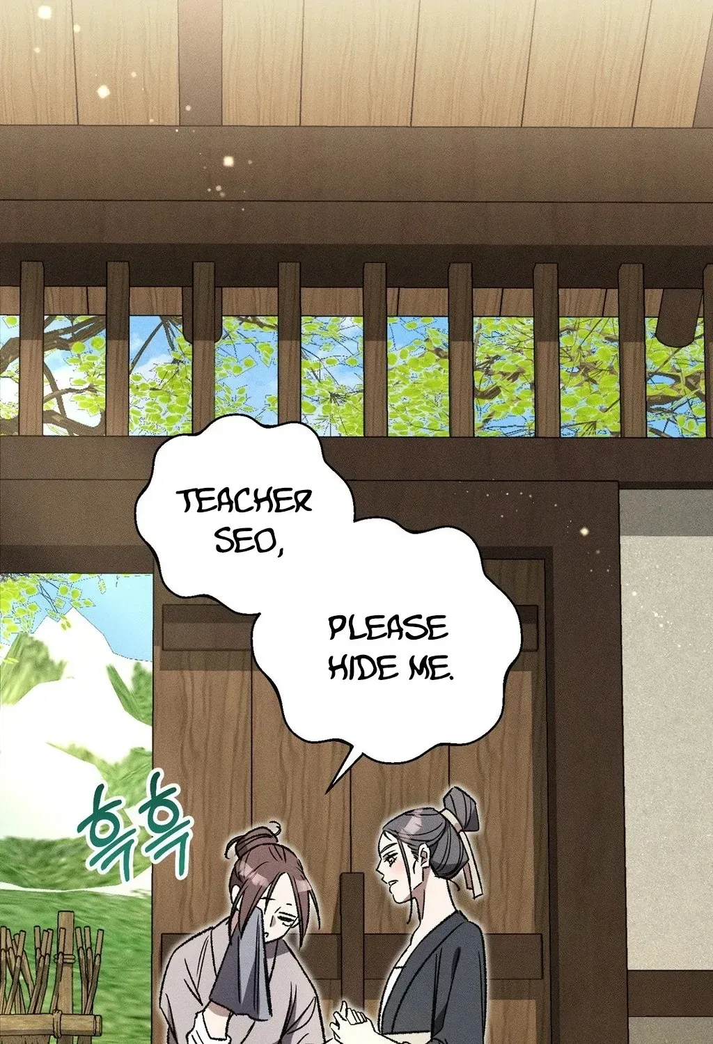 Absolute Adoration Chapter 14 - page 96