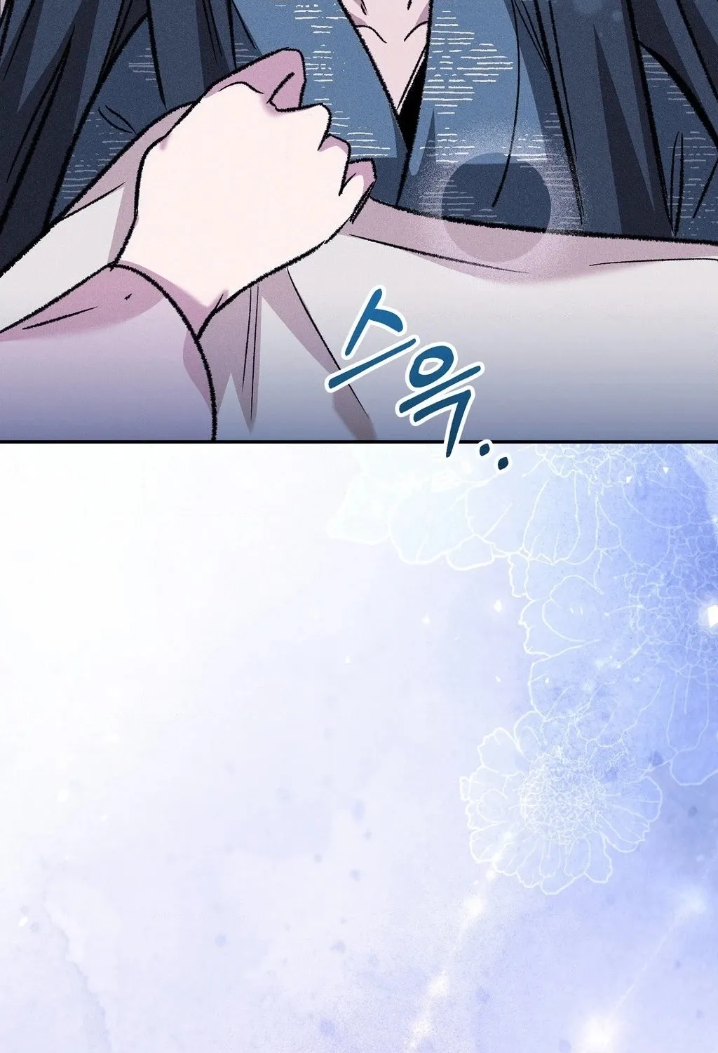 Absolute Adoration Chapter 15 - page 118