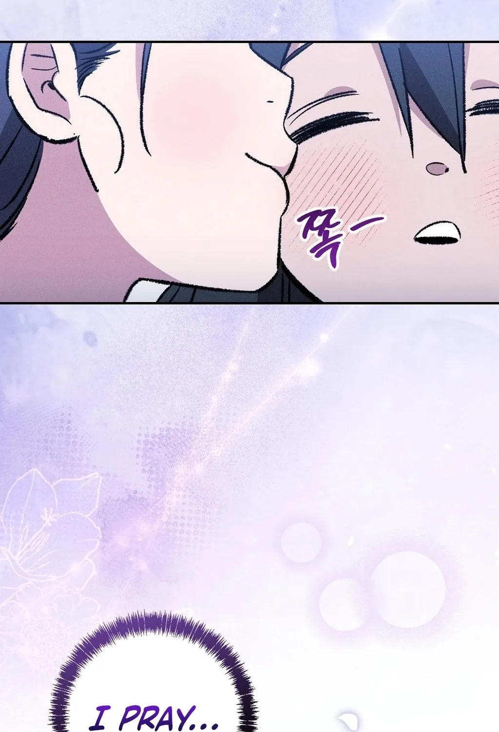 Absolute Adoration Chapter 15 - page 119