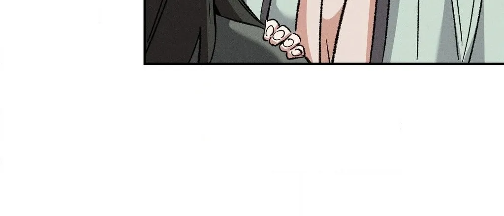 Absolute Adoration Chapter 15 - page 19