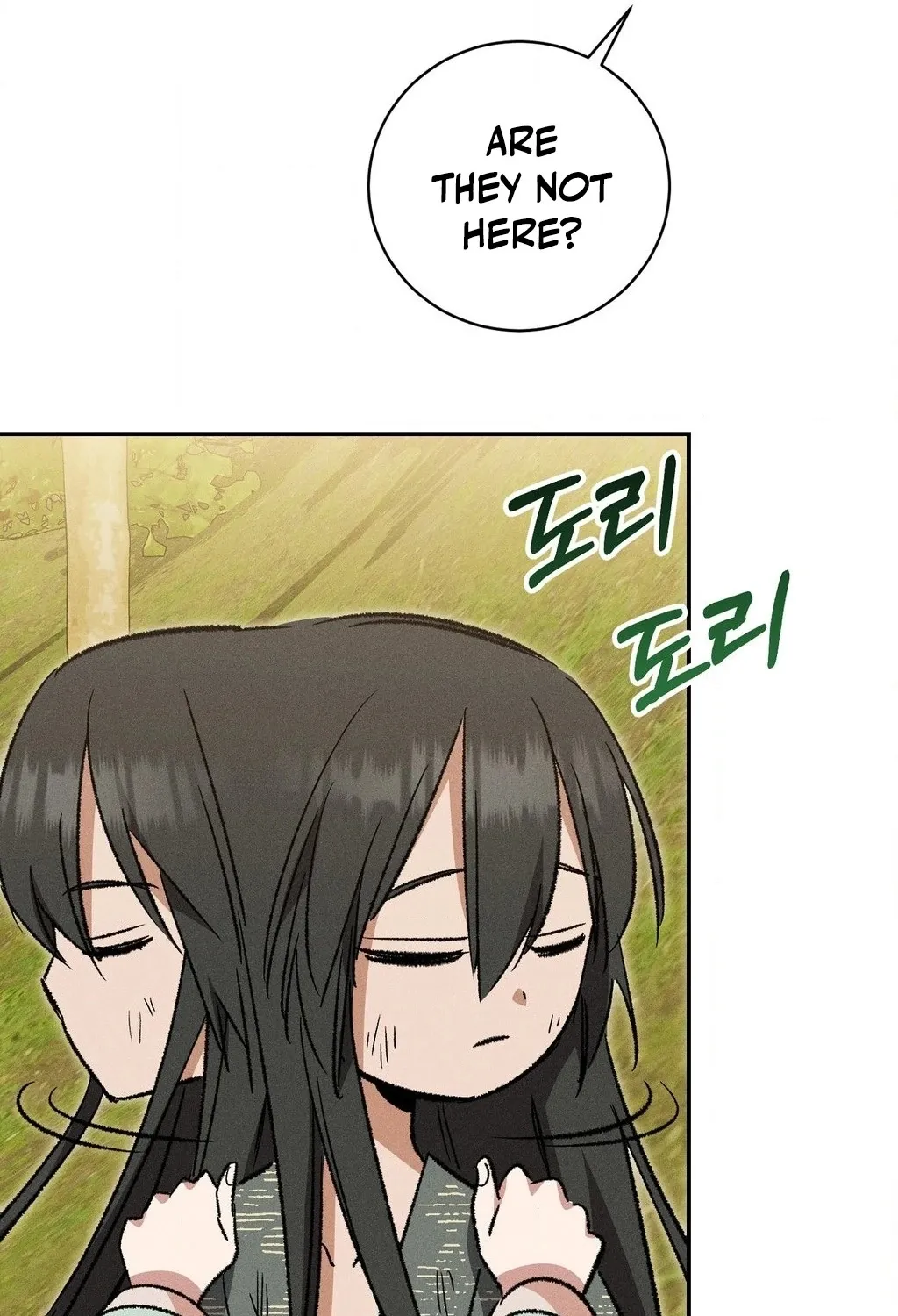 Absolute Adoration Chapter 15 - page 20