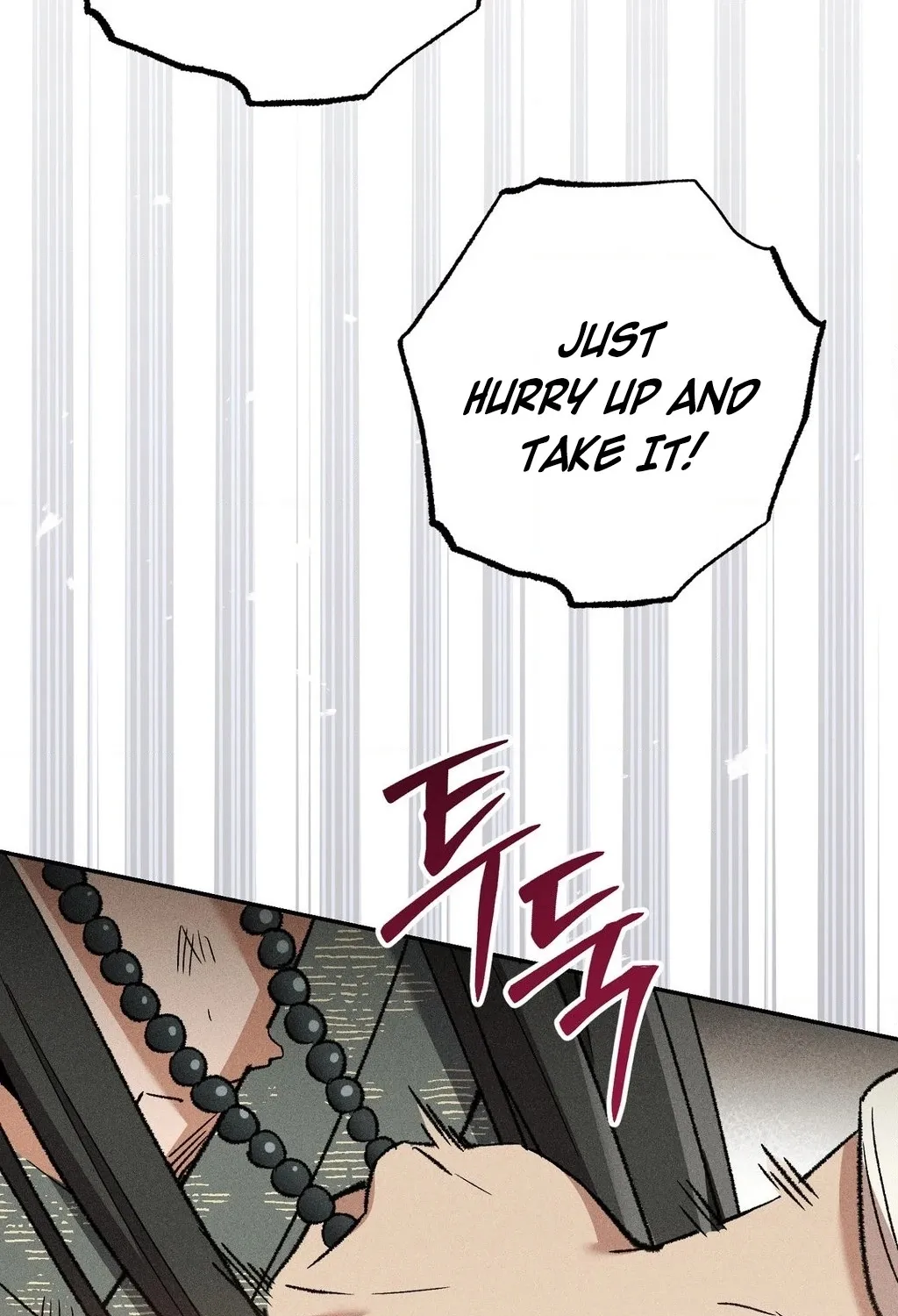 Absolute Adoration Chapter 15 - page 3
