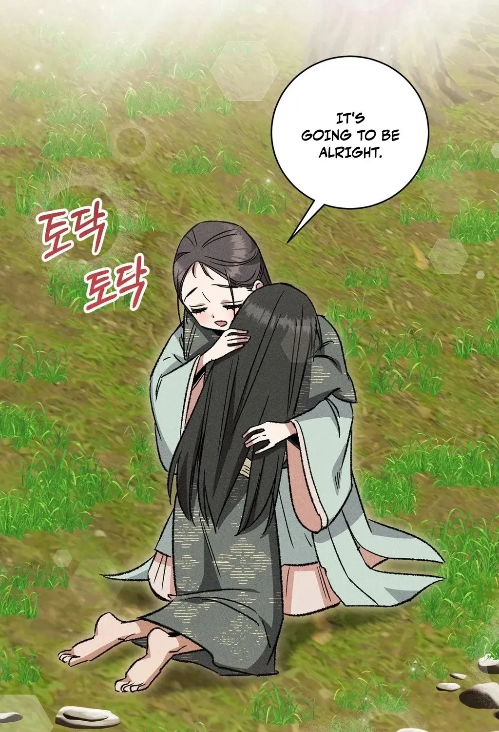 Absolute Adoration Chapter 15 - page 30