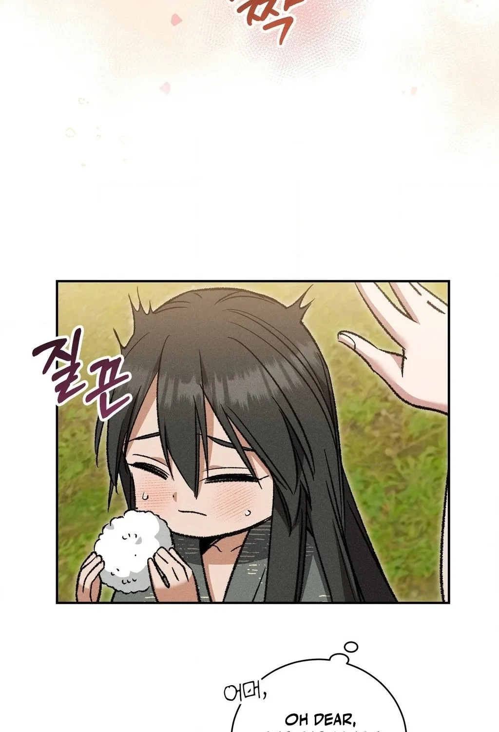 Absolute Adoration Chapter 15 - page 38