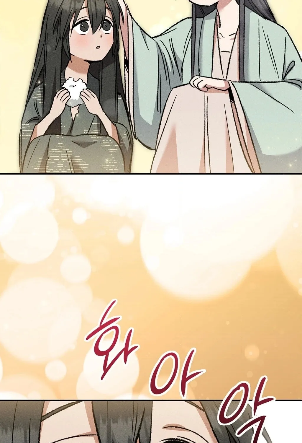 Absolute Adoration Chapter 15 - page 42