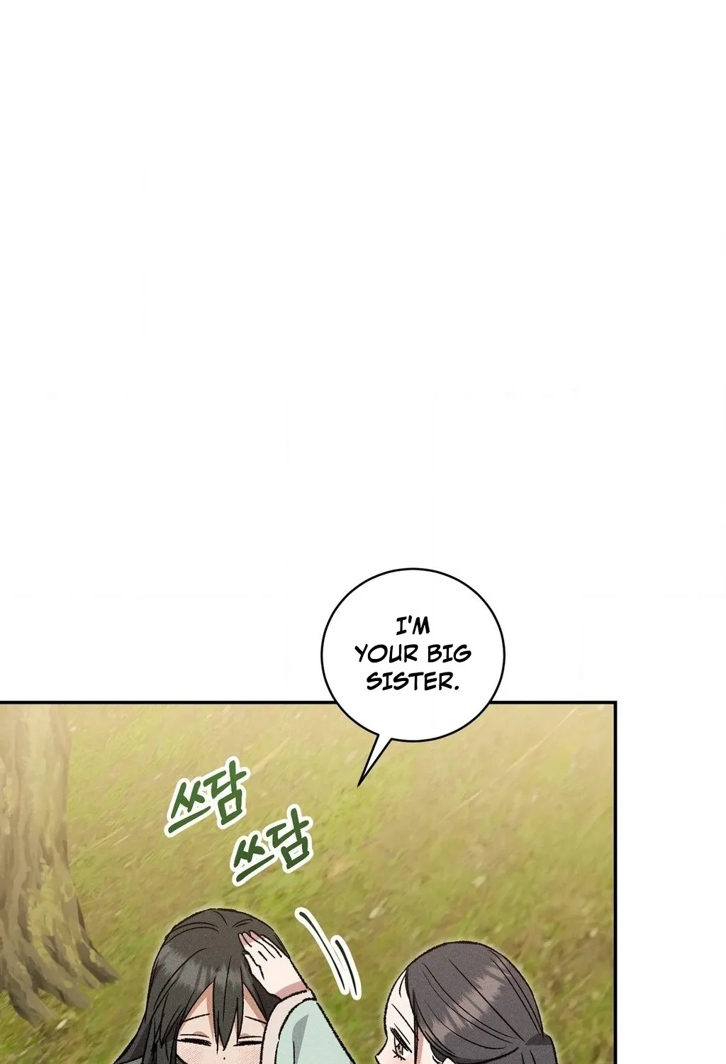 Absolute Adoration Chapter 15 - page 45