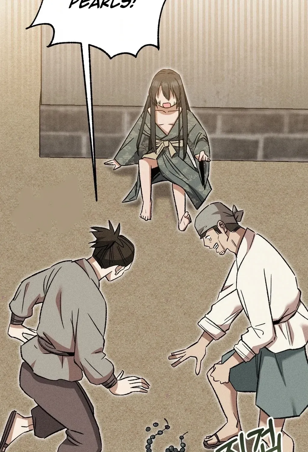 Absolute Adoration Chapter 15 - page 7