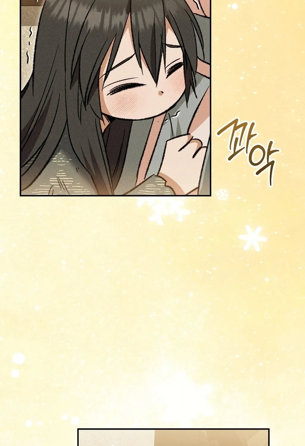 Absolute Adoration Chapter 15 - page 71