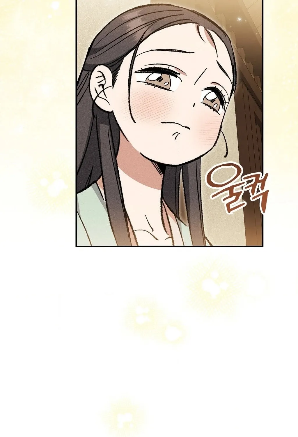 Absolute Adoration Chapter 15 - page 72