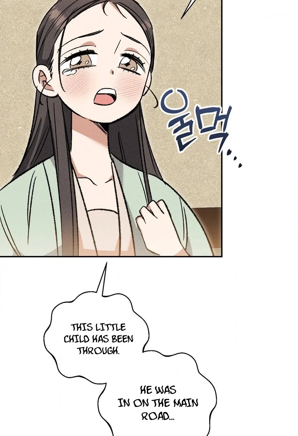 Absolute Adoration Chapter 15 - page 77