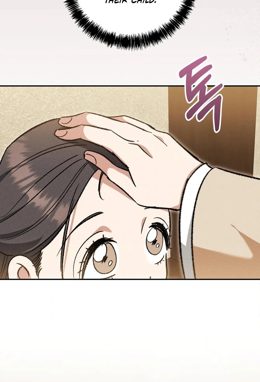 Absolute Adoration Chapter 15 - page 85