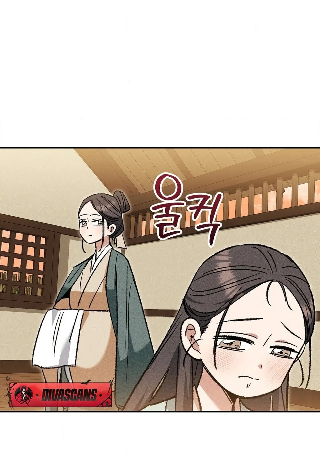 Absolute Adoration Chapter 15 - page 94