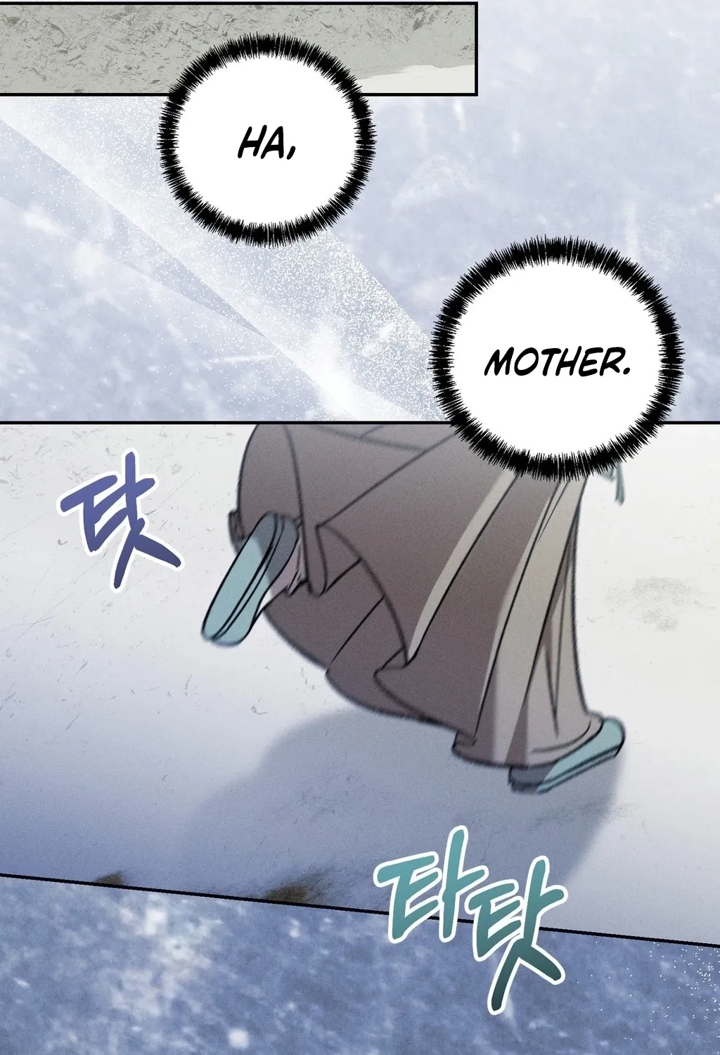 Absolute Adoration Chapter 21 - page 109