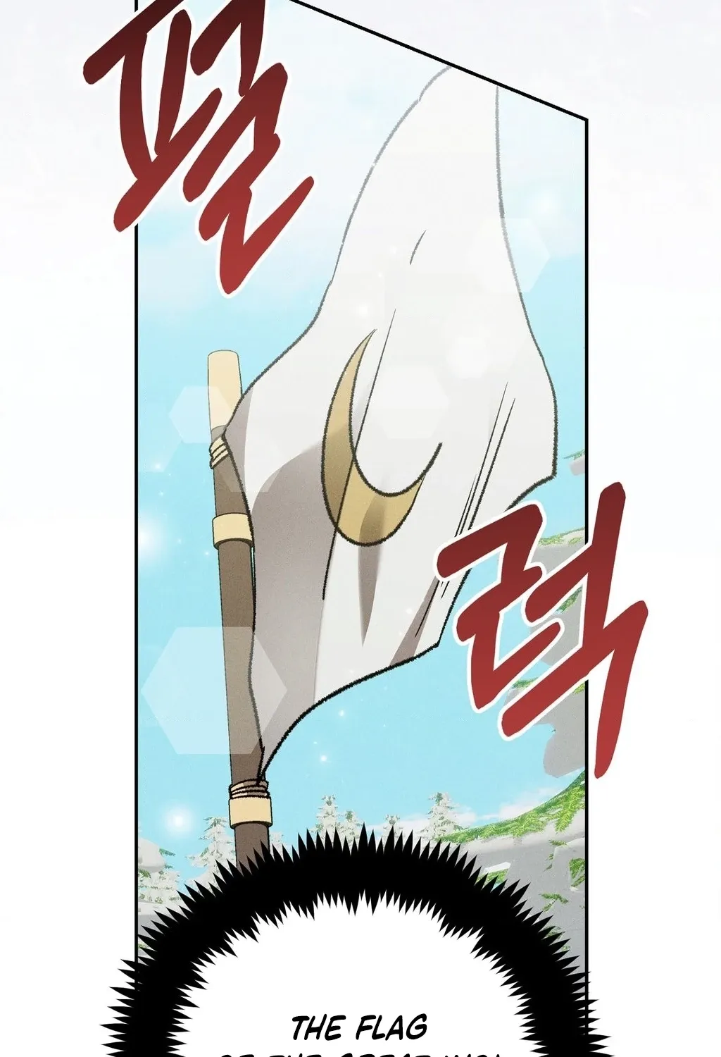Absolute Adoration Chapter 21 - page 116