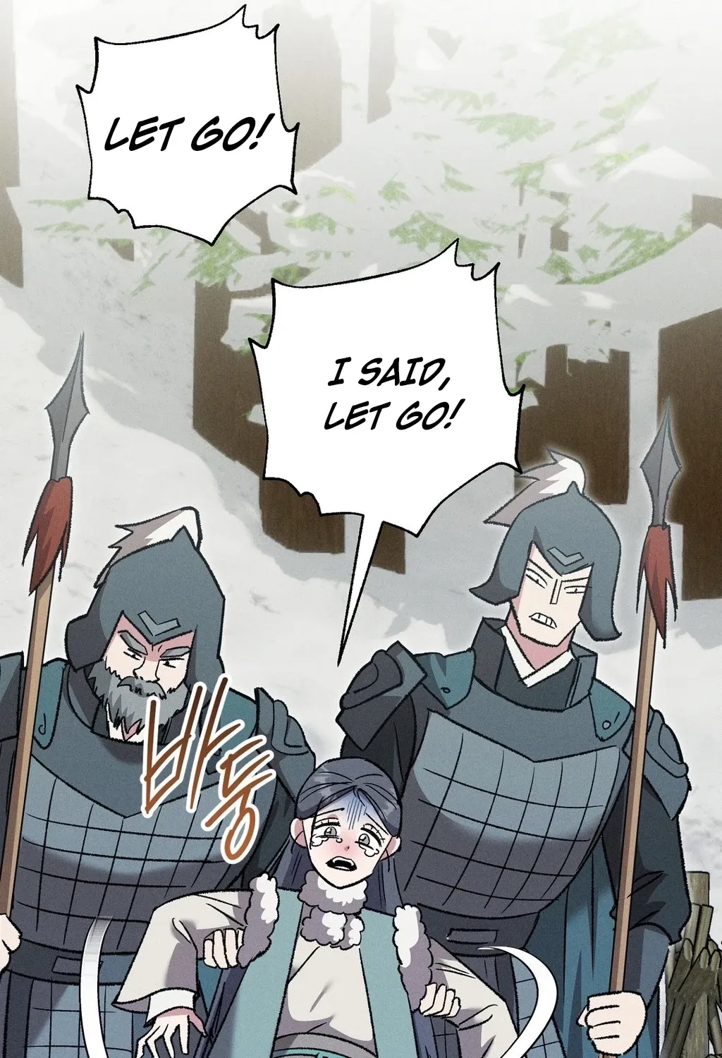 Absolute Adoration Chapter 21 - page 135
