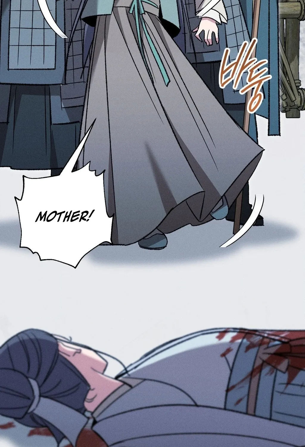 Absolute Adoration Chapter 21 - page 136