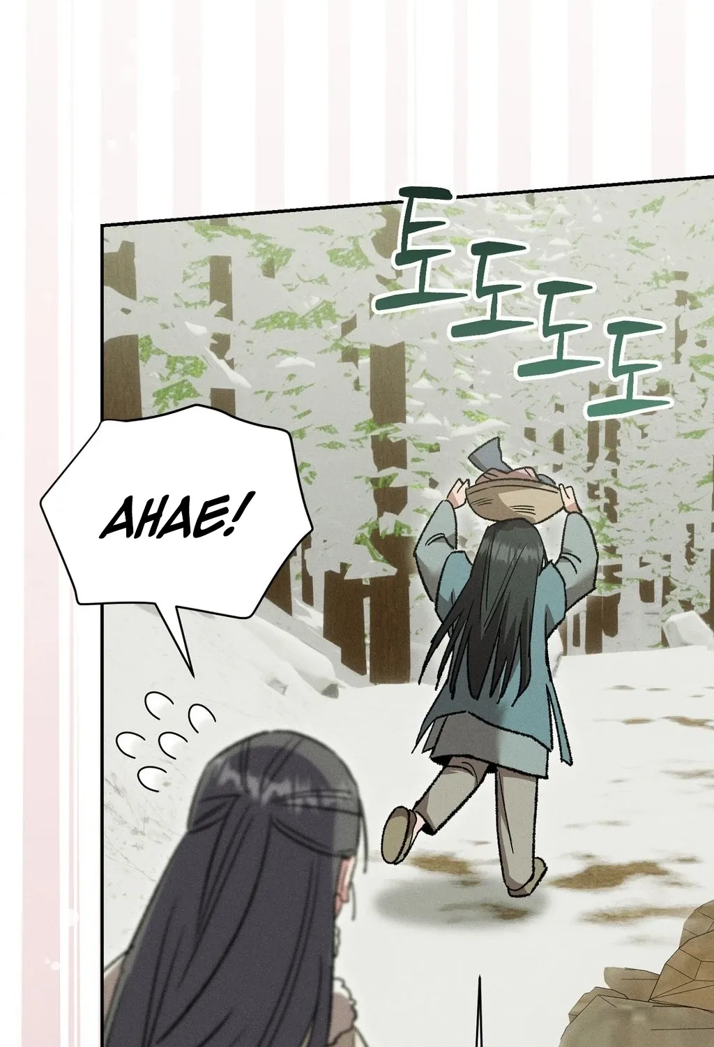 Absolute Adoration Chapter 21 - page 14