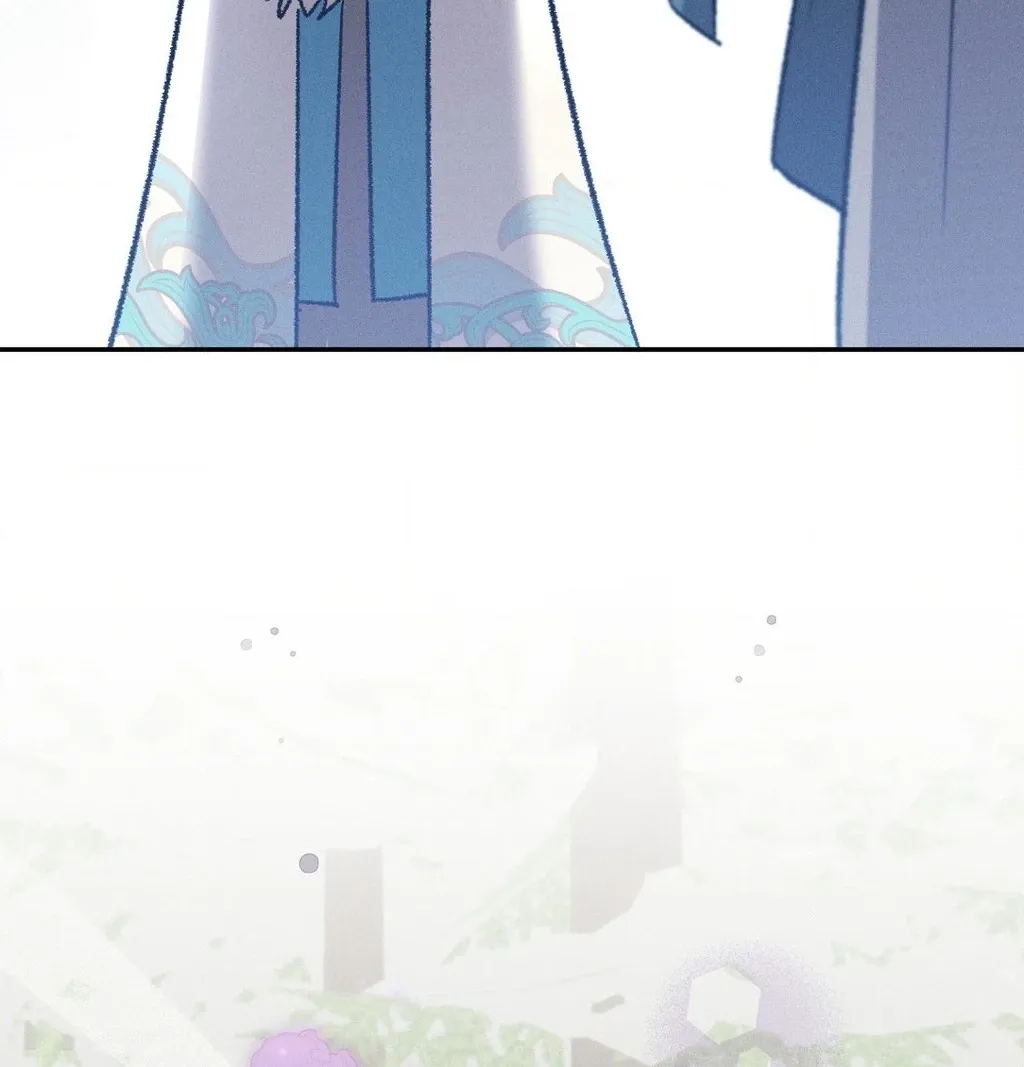 Absolute Adoration Chapter 21 - page 142
