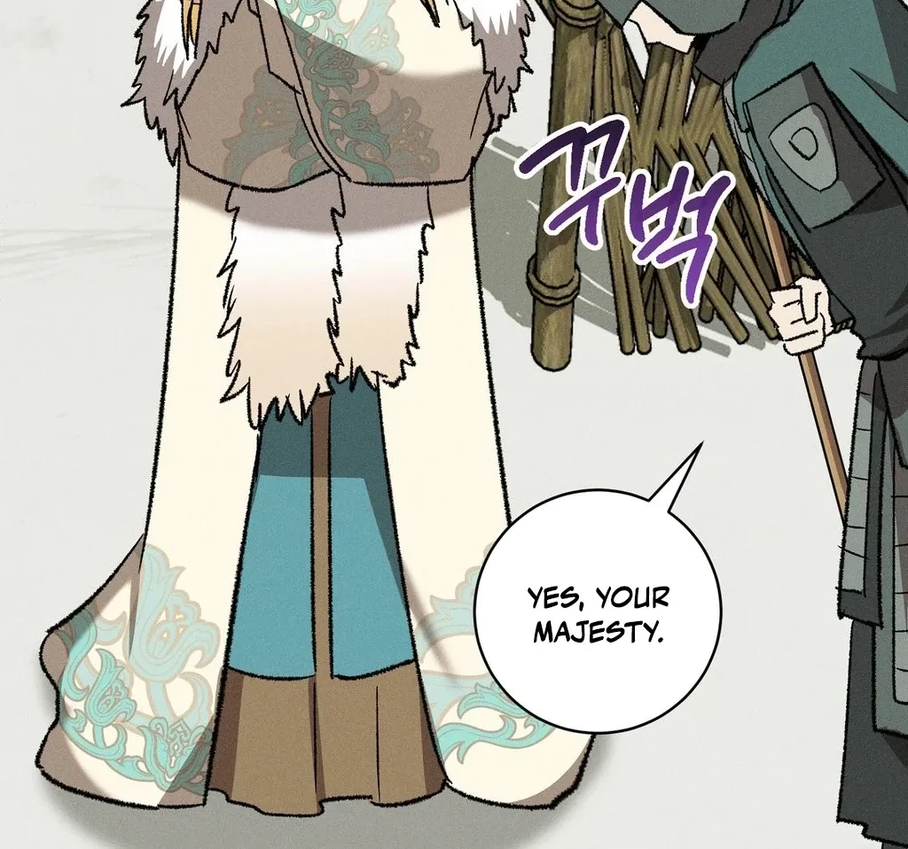 Absolute Adoration Chapter 21 - page 147