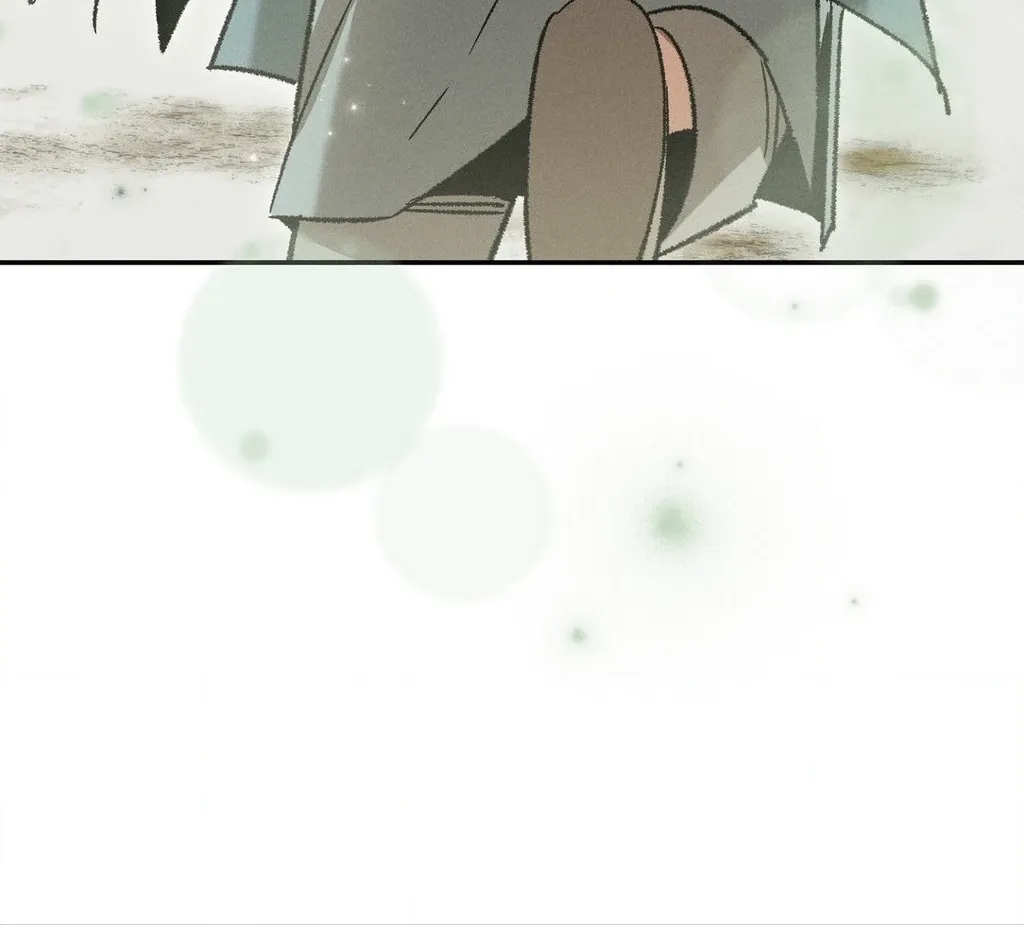 Absolute Adoration Chapter 21 - page 20
