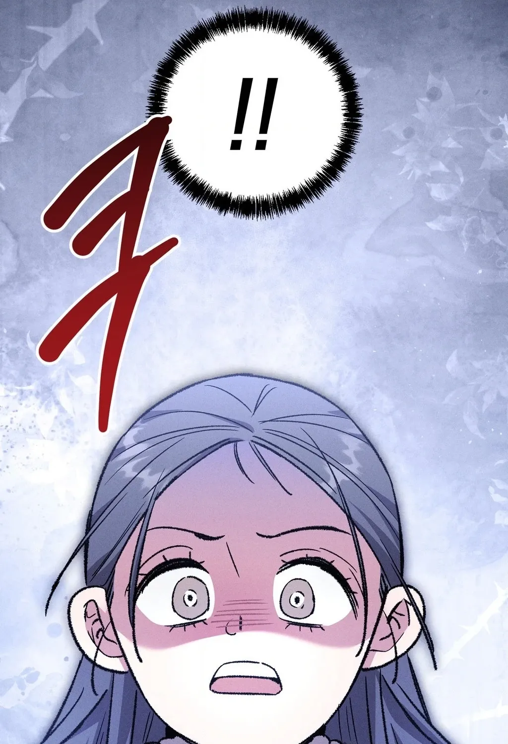 Absolute Adoration Chapter 21 - page 31