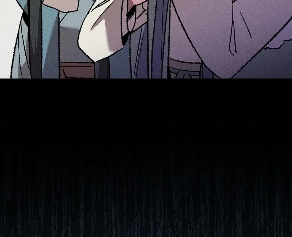Absolute Adoration Chapter 21 - page 50