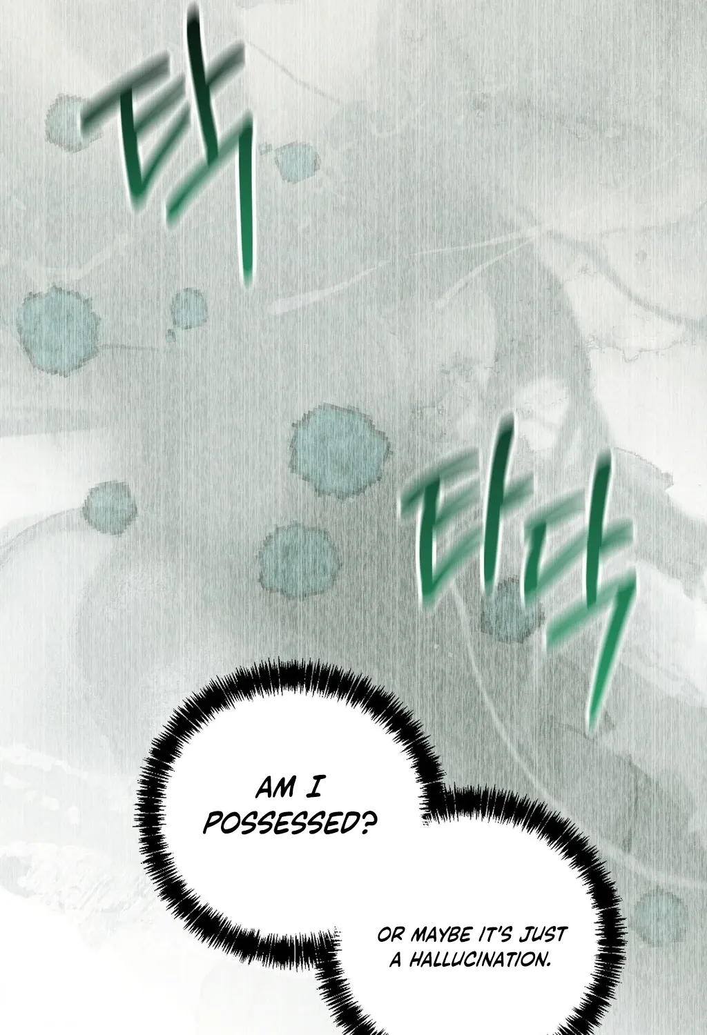 Absolute Adoration Chapter 21 - page 59