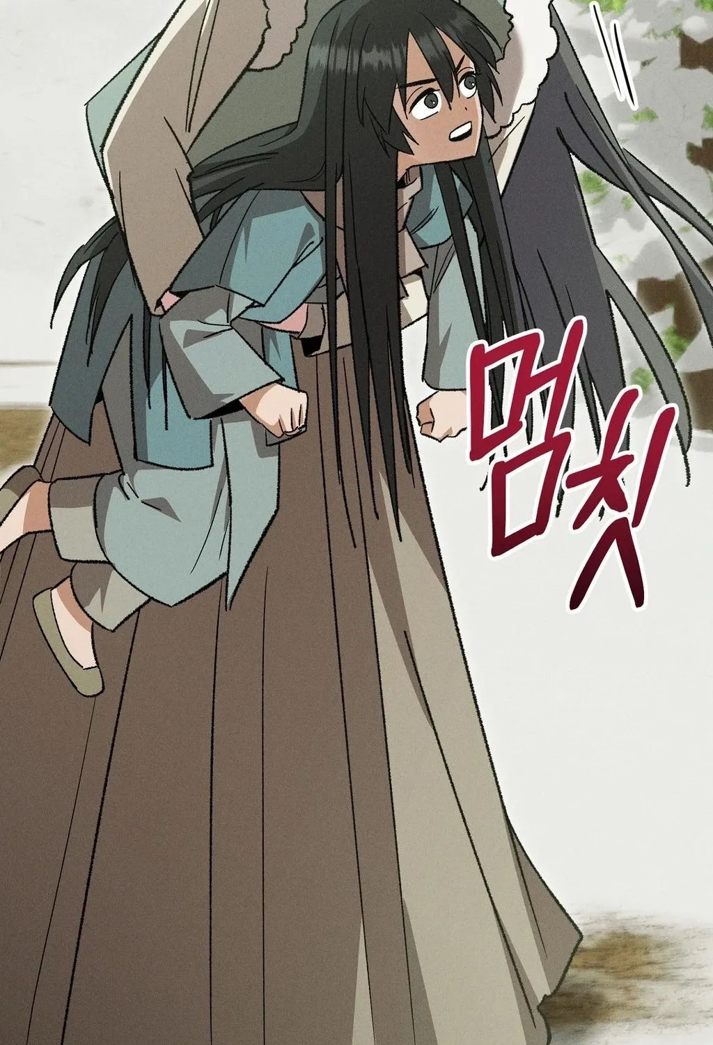 Absolute Adoration Chapter 21 - page 66