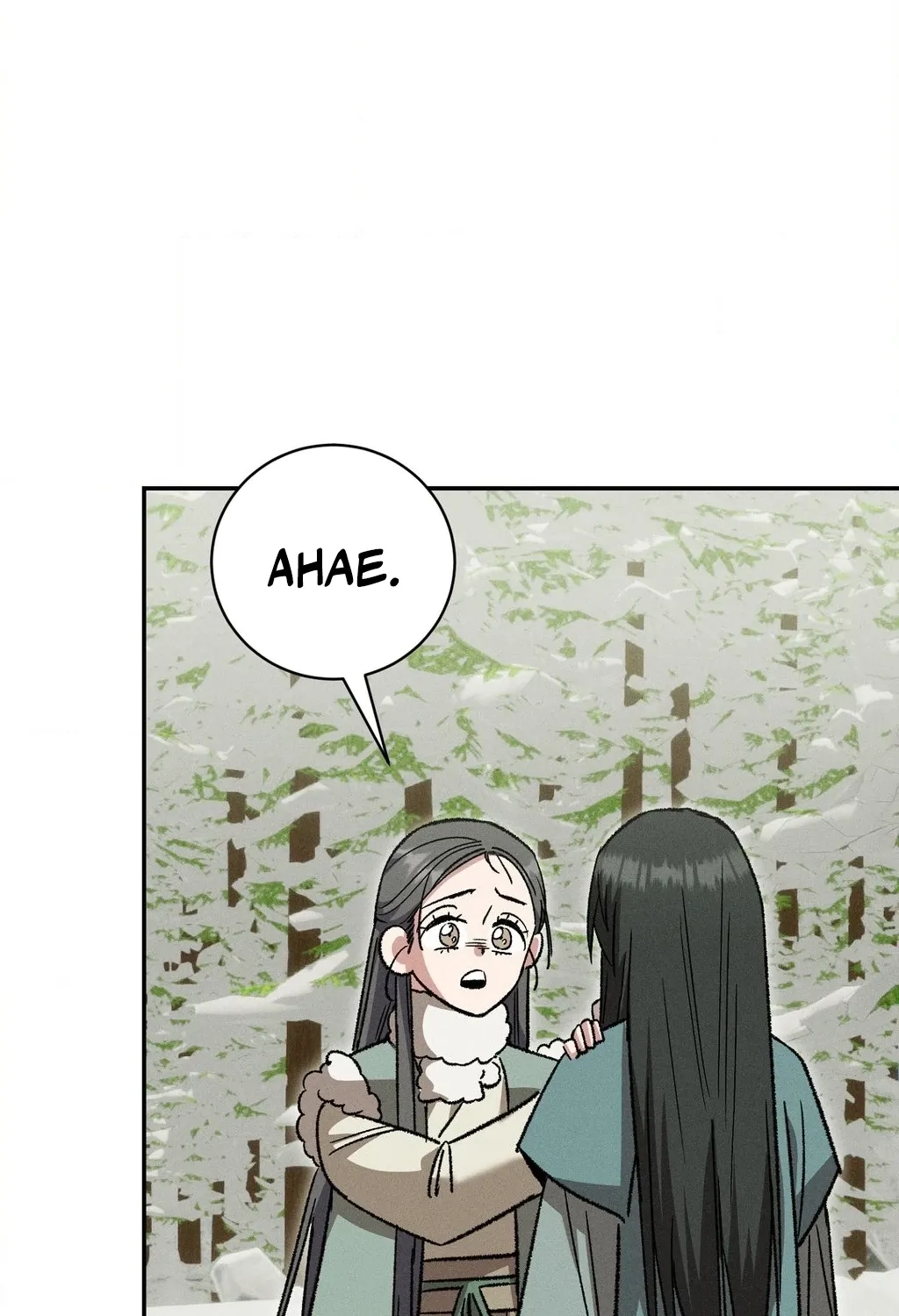 Absolute Adoration Chapter 21 - page 72