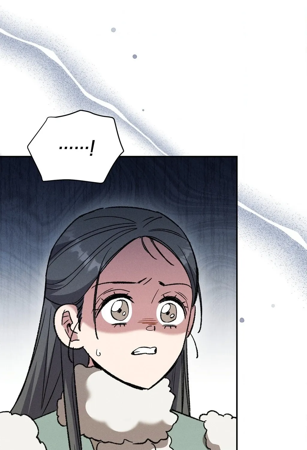 Absolute Adoration Chapter 21 - page 74