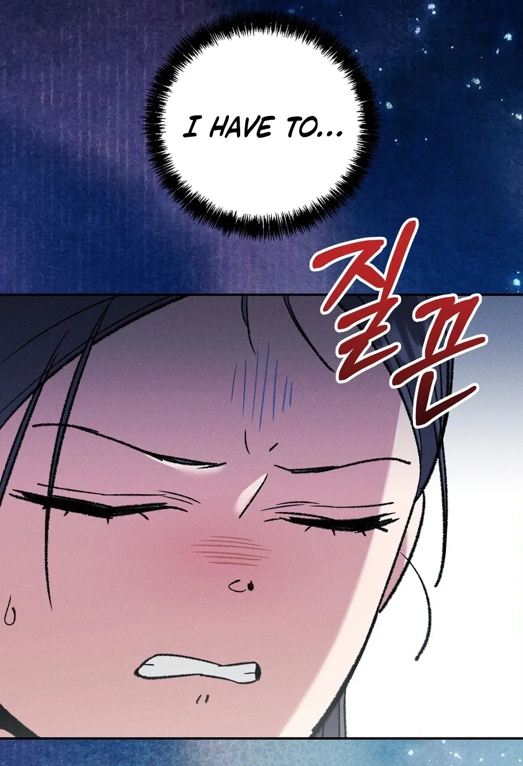 Absolute Adoration Chapter 21 - page 81