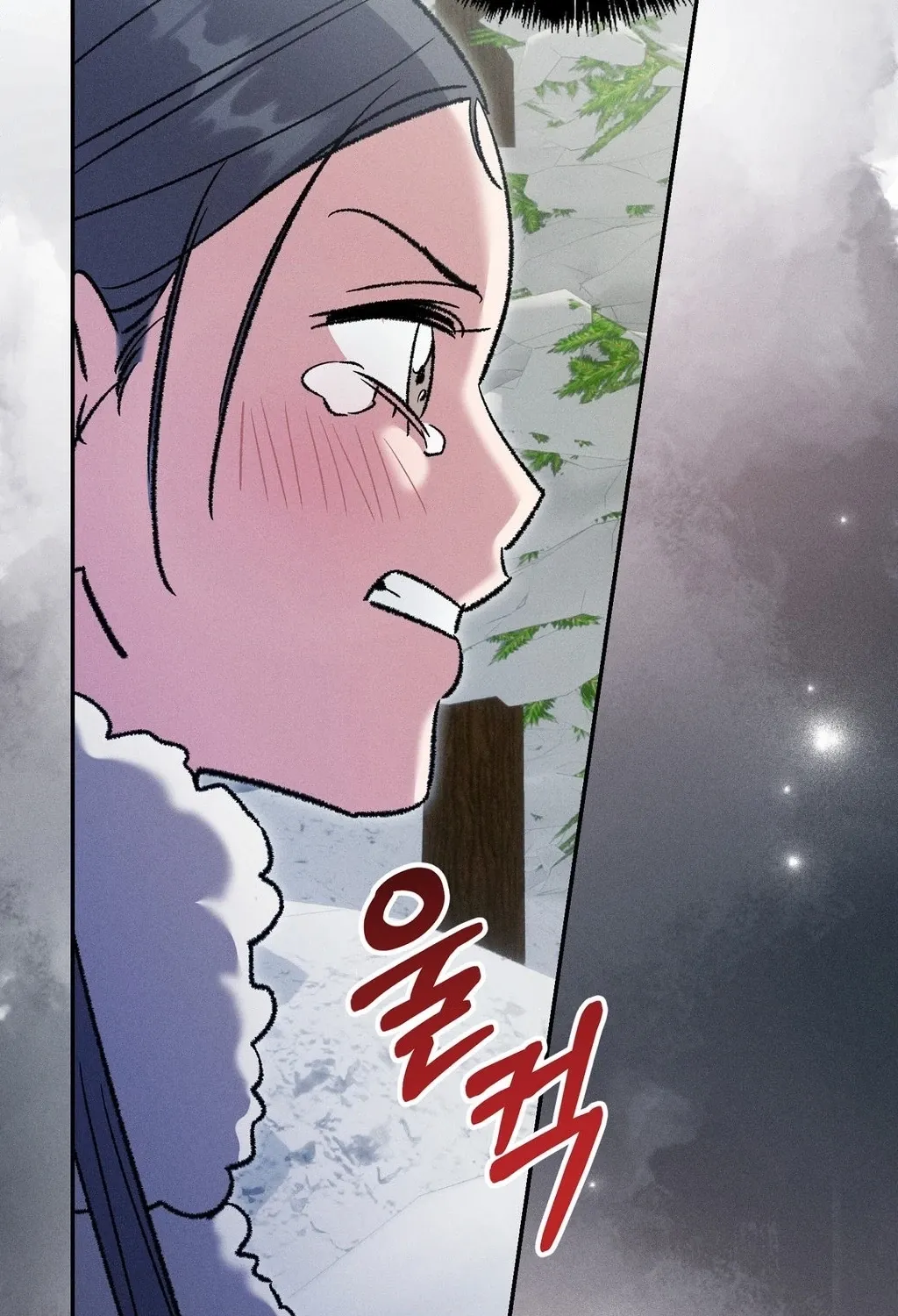 Absolute Adoration Chapter 21 - page 87