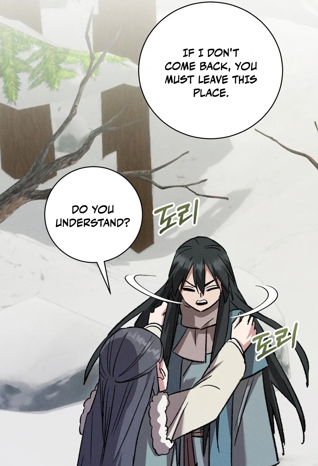 Absolute Adoration Chapter 21 - page 89