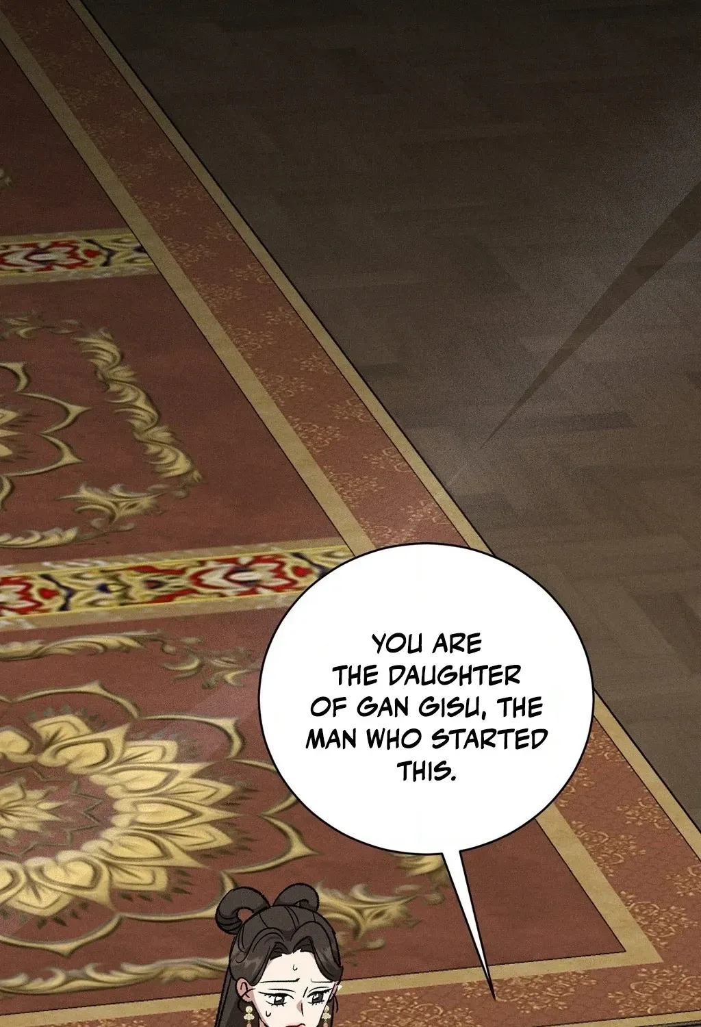 Absolute Adoration Chapter 16 - page 109