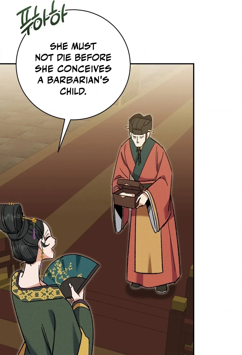Absolute Adoration Chapter 16 - page 11