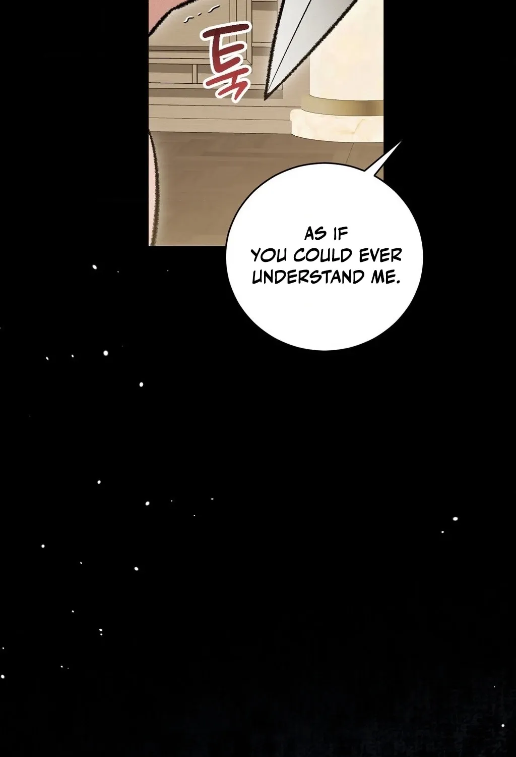 Absolute Adoration Chapter 16 - page 117