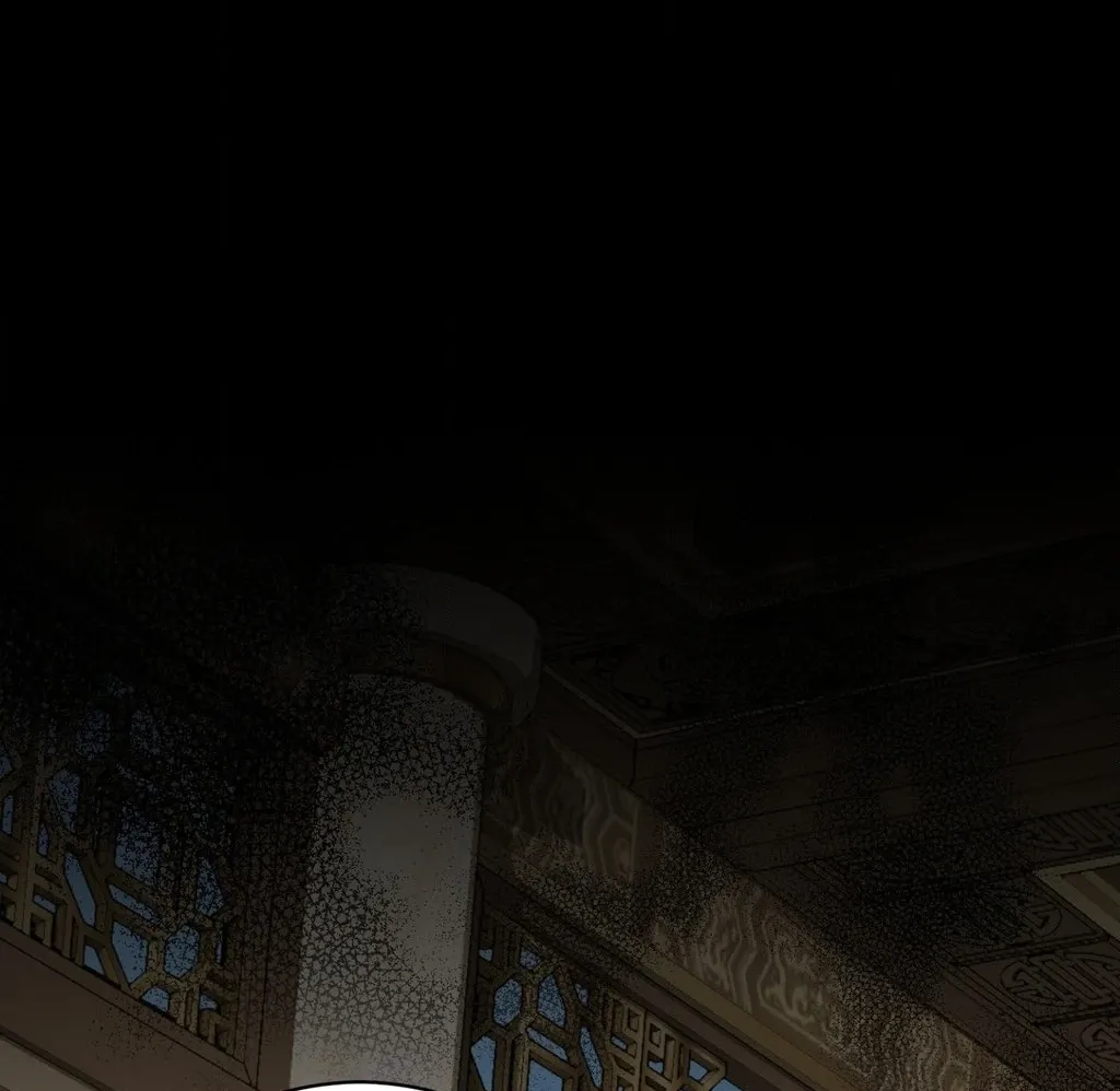 Absolute Adoration Chapter 16 - page 123