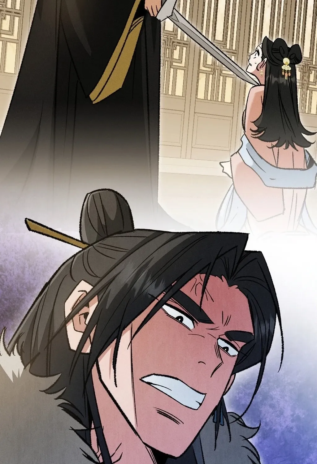 Absolute Adoration Chapter 16 - page 125